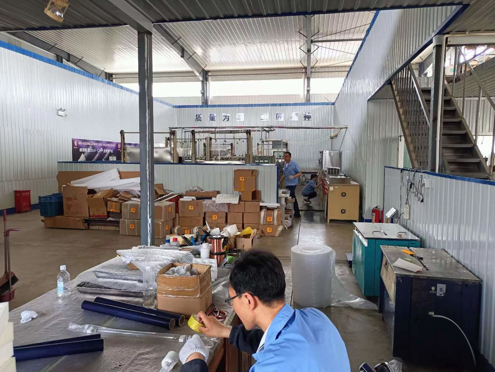 中国 Beijing First &amp; Topping Lighting Technology Co., Ltd. 会社概要