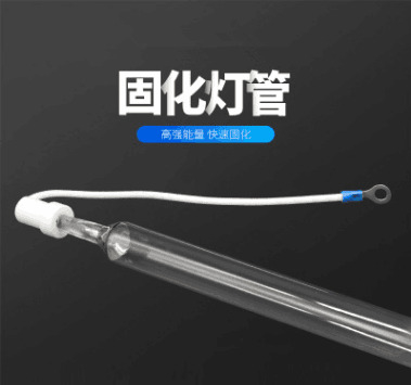 工場価格 1KW 220V 230mm 安いハンドヘルドUVランプ 工場マシン 高品質 LEDライト 230mm 1000W ポータブルハンドヘルドUVマシン