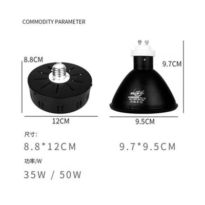 持続可能 60w 45w 30w HID メタルハリド バラスト